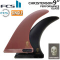 [店内ポイント20倍中!!] FCS2 FIN フィン ロングボード CHRISTENSON PG LONGBOARD FIN 9.0 [Blk/Red] エフシーエス2 クリステンソン パフォ－マンスグラス シングルフィン センターフィン サーフィン サーフボード [日本正規品]