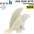 [店内ポイント20倍中!!]  FCS2 FIN フィン MID SIDE BYTE PG 3.6 [Clear] エフシーエス2 ミッド サイドバイト パフォーマンスグラス 2枚セット 2フィン サーフィン サーフボード [日本正規品]