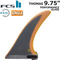 [店内ポイント20倍中!!]  FCS2 FIN フィン ロングボード THOMAS PG LONGBOARD FIN 9.75 [Flame] エフシーエス2 トーマス ベクソン パフォ－マンスグラス シングルフィン センターフィン サーフィン サーフボード [日本正規品]