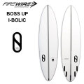 [メーカー注文] FIREWIRE SURFBOARDS ファイヤーワイヤー サーフボード BOSS UP I-BOLIC ボスアップ 6’6～7’6 SLATER DESIGNS スレーター デザイン ダン・マン ファンボード 日本正規販売店 [営業所留め送料無料]