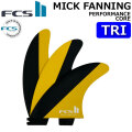 [店内ポイント20倍中!!] FCS2 FIN エフシーエス2 フィン MF MICK FANNING [Black Mango] TRI ミックファニング トライフィン スラスター 3FIN [日本正規品] [日本正規品]