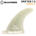 SHAPERS FIN フィン シェイパーズフィン DRIFTER VOLAN 7.0 BOX FIN ドリフター シングルフィン センターフィン サーフィン サーフボード [日本正規品]