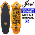 【特典付き！】YOW サーフスケート ヤウ MEDINA BANGAL 33インチ メディーナ バンガル [24] SURFSKATE コンプリート サーフィン スケートボード ロングスケートボード 陸トレ オフトレ MERAKI SYSTEM S5 GABRIEL MEDINA ガブリエウ・メジーナ 日本国内正規品