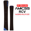 [予約商品] 25-26 AMICSS アミックス SNOWBOARDS スノーボード RCV アールシーブイ 162cm 165cm アルペン アルペンボード ALLFLEX アルフレックス スノーボード 国産製 板 2025 2026