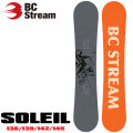 [予約商品] 25-26 BC Stream スノーボード ビーシーストリーム SOLEIL ソレイユ 136cm 139cm 142cm 145cm レディース キャンバー オールラウンドボード スノボ 板 SNOW BOARDS 2025 2026