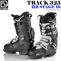 [早期予約] 25-26 DEELUXE アルペン ブーツ ディーラックス TRACK 325 トラック 325 HB STAGE 10 LINER ノーマルインナー ハードブーツ スノーボード レース 日本正規品 2025-2026