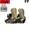 [お問い合わせください！] 店頭販売のみ 25-26 FLUX ビンディング FF フラックス エフエフ FREEFOOT BINDING スノーボード バインディング サーフライド サーフィン 2025 2026 日本正規品