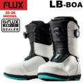 25-26 FLUX ブーツ LB-BOA フラックス エルビー ボア BOOTS スノーボード メンズ レディース 2025 2026 平間和徳 ラマさん 日本正規品