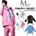 [予約商品] 25-26 MARQLEEN COACH++ JACKET MQ06003 マークリーン スノーボードウェア コーチ ジャケット ユニセックス  [000／990／001／700／500]