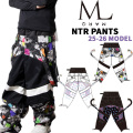 [予約商品] 25-26 MARQLEEN NTR PANTS MQ06505 マークリーン スノーボードウェア エヌティーアール パンツ ユニセックス [005／995／505／007／997]