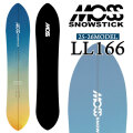 [予約商品] 25-26 MOSS SNOWSTICK パウダーボード LL166 モス スノースティック 166cm  POWDER スノーボード スノボ 板 日本正規品