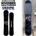 25-26 ノベンバー スノーボード NOVEMBER DESIRE デザイア 147cm 150cm 152cm 154cm ノーベンバー グラトリ パーク メンズ スノーボード 板 2025 2026 日本正規品