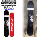 154ラスト1本 25-26 ノベンバー スノーボード NOVEMBER KAILA カイラ 152cm 154cm 156cm ノーベンバー メンズ サイズ スノーボード 板 2025 2026 日本正規品