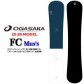 [160cm ラスト1本！] 25-26 OGASAKA スノーボード オガサカ FC エフシー Full Carve メンズ 154cm 157cm 160cm 163cm フリースタイル カービング スノボ 板 2025 2026 日本正規品