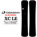 25-26 OGASAKA スノーボード オガサカ XC LE エックスシーエルイー EXTREME CARVE LIMITED EDITION メンズ 158cm 162cm フリースタイル カービング スノボ 板 2025 2026 日本正規品