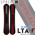 25-26 SPREAD スノーボード LTA-F エルティーエーエフ スプレッド SNOWBOARD 148cm 151cm 153cm 156cm 尾川慎二 プロデュース グラトリ 板 2025 2026 日本正規品