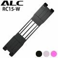 25-26 ALC エーエルシー プレート RC15-W 180mm アルペン ボード ALLFLEX アルフレックス パーツ スノーボード 2025 2026 日本正規品