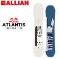 25-26 ALLIAN スノーボード アライアン ATLANTIS アトランティス 149cm 153cm 156cm メンズ フリースタイル オールラウンドボード スノボ 板 2025 2026 日本正規品