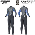 [カスタムオーダー] 2025 BREAKER OUT ウェットスーツ セミドライ フルスーツ メンズ HYBRID U-ZIP EVO 5mm×3mm 秋冬用 ブレーカーアウト CORE MODEL サーフィン SUP ダイビング シュノーケリング 日本正規品
