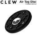 CLEW BINDING クルー ビンディング AirTag Disc AirTag対応 ディスク [ Independence インデペンデンス 対応 ] バインディング パーツ スノーボード [メール便発送商品]