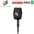 2026 リーシュコード クリエイチャー CREATURES 8ft 8フィート SUPERLITE PRO 8 プロ8 スーパーライト 7mm サーフィン パワーコード ファンボード 日本正規品