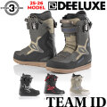 25-26 DEELUXE ブーツ TEAM ID ディーラックス チーム アイディー S3 サーモインナーライト BOOTS スノーボード 2025 2026 日本正規品