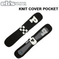 25-26 eb's エビス スノーボード カバー KNIT COVER POCKET ポケット付き 4500300 スノボ ニットカバー ebs