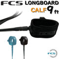 fcs リーシュコード サーフィン エフシーエス 9ft CALF ALL ROUND REGULAR オールラウンド レギュラー9 膝用 ロングボード用 ロング用 ソフトボード用にも