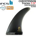FCS2 FIN エフシーエス2 フィン CC CHRISTENSON MID TRACKER ミッドレングス 7.5"" クリステンソン LONG パフォーマンスグラス シングルフィン センターフィン サーフィン [日本正規品]