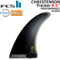 FCS2 FIN エフシーエス2 フィン CC CHRISTENSON MID TRACKER ミッドレングス 8.5"" クリステンソン LONG パフォーマンスグラス シングルフィン センターフィン サーフィン [日本正規品]