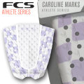 FCS デッキパッド CAROLINE MARKS TRACTION キャロライン マークス 3ピース サーフトラクション サーフィンデッキデッキパット エフシーエス