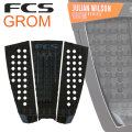 サーフィン デッキパッド ショートボード用 FCS エフシーエス JULIAN WILSON GROM ジュリアン・ウィルソン シグネチャーモデル グロム 3ピース ジュニア・キッズ用 デッキパッチ デッキパット