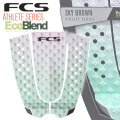 FCS デッキパッド SKY BROWN スカイブラウン シグネーチャーパッド 3ピース エフシーエス サーフトラクション サーフィンデッキデッキパット