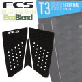 サーフィン デッキパッド フィッシュボード用 FCS エフシーエス [T-3 FISH] 3ピース ショートボード T3 デッキパッチ デッキパット