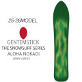 25-26 GENTEMSTICK ゲンテンスティック ALOHA NOKAOI 157cm ノカオイ ジェリー・ロペス ショートキャンバー スノーボード パウダーボード 板 2025 2026 