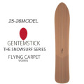 25-26 ゲンテンスティック レーディース スノーボード GENTEMSTICK FLYING CARPET 146cm フライングカーペット クルージングボード フラットキャンバー 板 2025 2026