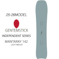 25-26 GENTEMSTICK ゲンテンスティック MANTARAY 142 142cm マンタレイ レディース スノーボード パウダーボード 板 2025 2026
