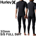 2025 Hurley ウェットスーツ ハーレー メンズ シーガル [MZSGAD25] ADVANTAGE PLUS 3/2MM SHORT SLEEVE FULL SUIT アドバンテージ プラス ショートスリーブ フルスーツ ジャージ CHEST ZIP チェストジップ サーフィン ウエットスーツ 日本正規品
