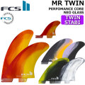 [店内ポイント20倍中!!] FCS2 FIN エフシーエス2 フィン ショートボード用 トライフィン Mark Richards MR PC 2+1 TRI マークリチャーズ パフォ－マンスコア ツインスタビライザー 3FIN [送料無料]