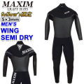 [フルオーダー可能] ML / L 12月以降入荷 follows限定 2025 MAXIM マキシム ウェットスーツ セミドライ フルスーツ メンズ [WING] ロングチェストジップ 5mm×3mm 秋冬用 サーフィン 日本正規品