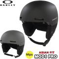 25-26 OAKLEY オークリー ヘルメット MOD1 PRO ASIAN FIT  FOS900629 スノーボード スキー ヘルメット アジアンフィット MIPS標準装備