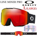 25-26 ゴーグル OAKLEY オークリー LINE MINER PRO L GOGGLE oo7143A-03 ラインマイナー プロ ラージフィット Asia Fit アジアンフィット スノーゴーグル スノボー スキー スペアレンズ付 日本正規品 2025 2026