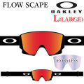 [予約] 25-26 ゴーグル OAKLEY オークリー FLOW SCAPE L GOGGLE oo7145A-02 フロー エスケープ エル ASIAN FIT アジアンフィット ラージフィット スノーゴーグル スノボー スキー 日本正規品 2025 2026