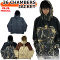 [予約商品] 25-26 REPUBLIC & CO ウェア リパブリック 36 CHAMBERS JACKET スノーボード チャンバース ジャケット メンズ レディース スノーボードウェア スノーウェアー アウトドア キャンプ 釣り スケートボード 2025 2026 日本正規品