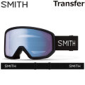 25-26 SMITH ゴーグル スミス Transfer トランスファー Black Blue アジアンフィット スノーボード 2025 2026 日本正規品 [010276133]