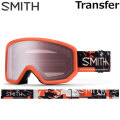 25-26 SMITH ゴーグル スミス Transfer トランスファー Cinder Chop Up アジアンフィット スノーボード 2025 2026 日本正規品 [010276134]