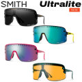 NEW SMITH スミス サングラス [Ultralite ウルトラライト] クロマポップ Chromapop スノーボード アウトドア 日本正規品