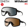 SMITH スミス サングラス [Wildcat ワイルドキャット]  Asia Fit アジアンフィット 調光レンズ 調光 クロマポップ Chromapop Photochromic SPORTS スポーツ 自転車 サイクリング アウトドア 登山 日本正規品