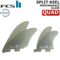 FCS2 FIN フィン PERFORMER QUAD SPLIT KEEL PG [L-XL] エフシーエス2 パフォーマー キール クアッドフィン パフォーマンスグラス クアッド 4フィン サーフィン サーフボード [日本正規品]