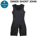 ウィンター サーフィン インナーショートジョン [6001] TAVARUA タバルア 裏起毛 保温インナー 日本製 発熱性素材